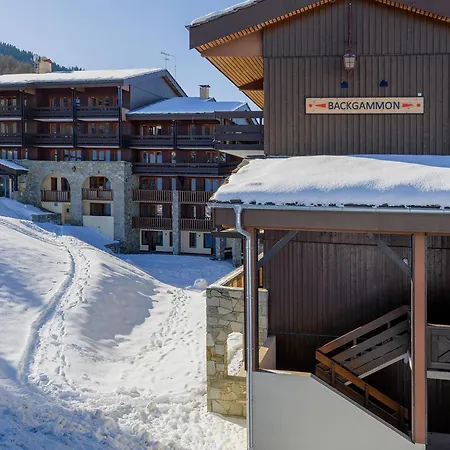 Renove 6 Pers - Acces Pistes - Parking Gratuit - Fr-1-181-937 La Plagne